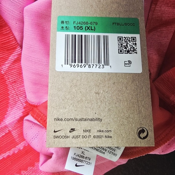 2024/25 Nike Korea Dri-Fit ADV Authentic Match Home Soccer Jersey FJ4268-679 - Picture 12 of 13